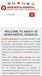 Mobile Screenshot of dental-surgical.com